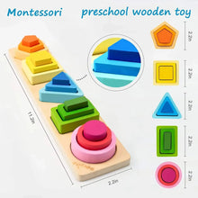 Kids' Wooden Shape Sorting Toy